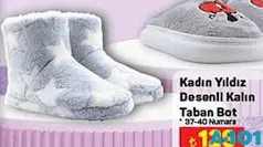 JUNO KADIN YILDIZ DESENLİ KALIN TABANLI BOT JUNO KADIN YILDIZ DESENLİ KALIN TABANLI BOT